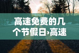 【今日金价实时大盘·一周内金价走势】