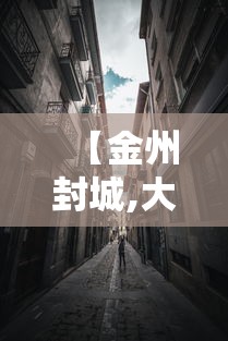 玩家必备“微信斗牛牛小程序叫什么”哪里获取房卡