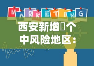 一分钟讲解“新天道牛牛房卡”链接房卡在哪里获取