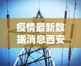 一分钟讲解“新天道牛牛房卡	”链接房卡在哪里获取
