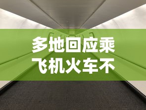给大家普及“微信链接金花房卡怎么弄”链接房卡怎么充值