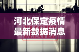 玩家攻略“微信炸 金花房卡找谁买”购买房卡介绍