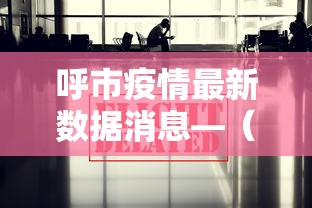 玩家必备“微信斗牛牛小程序叫什么”哪里获取房卡