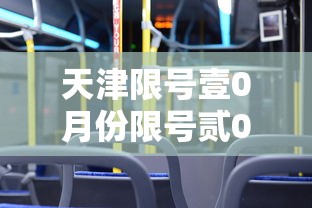 一分钟了解“微信群炸 金花链接怎么弄的”链接房卡在哪里获取