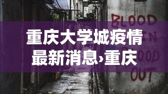 房卡全攻略“微信如何炸 金花房间链接”房卡链接获取