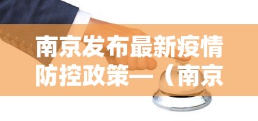 玩家攻略“炸 金花房卡链接多少钱”详细房卡怎么购买教程
