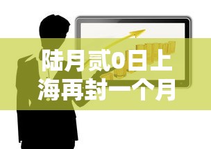 玩家必备“微信牛牛房卡游戏代理”获取玩金花房卡链接教程