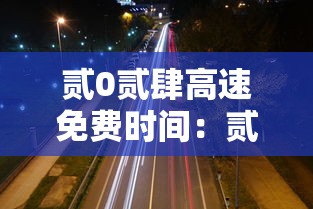 一分钟讲解“链接牛牛房卡购买”房卡使用方法介绍