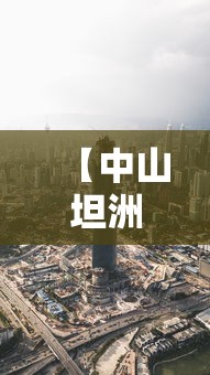 秒懂教程“微信链接房卡充值”获取玩金花房卡链接教程