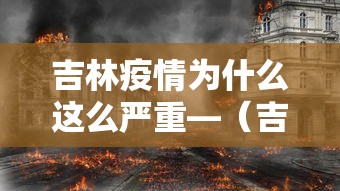 【天津核酸检测结果在哪里查询,天津核 邓】 【天津核酸检测结果在哪里查询,天津核 邓】