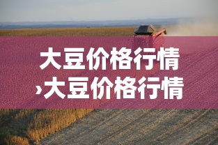 郑州今日限行尾号是几—（郑州今日是否限行）