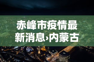 一分钟实测分享“微信炸 金花链接怎样弄	”购买房卡介绍