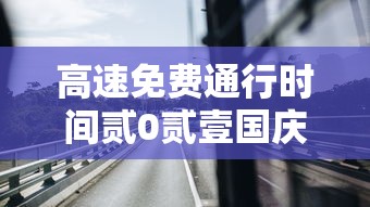 一分钟了解“微信群炸 金花链接怎么弄的”链接房卡在哪里获取