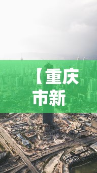 玩家必知“微信牛牛房卡哪里买的”哪里获取房卡