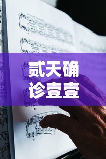 一分钟了解“微信炸 金花房卡在哪里买”房卡链接获取