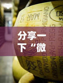 一分钟普及“牛牛链接房卡在哪里弄”获取玩金花房卡链接教程