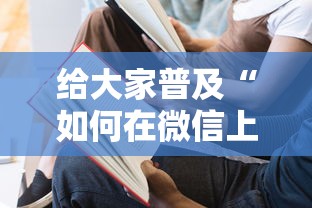 四川绵阳疫情最新消息今天新增›绵阳疫情公布 四川绵阳疫情最新消息今天新增›绵阳疫情公布