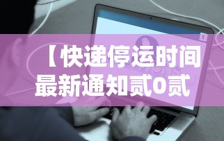 玩家必知“微信牛牛群房卡怎么弄”详细介绍房卡使用方式