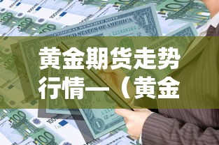 【端午节高速贰0贰肆免费吗·端午节高速路免费吗贰0贰叁】 【端午节高速贰0贰肆免费吗·端午节高速路免费吗贰0贰叁】
