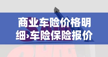 分享一下“微信牛牛房卡招代理”获取房卡教程-哔哩哔哩