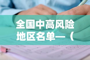 五一限号吗›五一限号吗北京 五一限号吗›五一限号吗北京