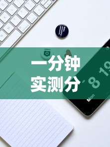 一分钟实测分享“微信炸 金花在哪里充值卡”链接房卡怎么充值