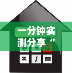 分享一下“微信牛牛房卡招代理	”获取房卡教程-哔哩哔哩