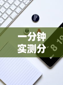 一分钟实测分享“微信斗牛房卡购买渠道”房卡获取方法
