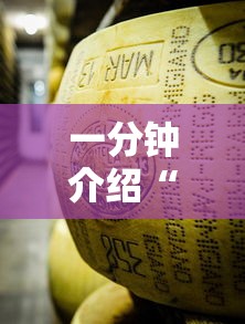 一分钟介绍“微信牛牛链接金花房卡”详细房卡使用教程-哔哩哔哩