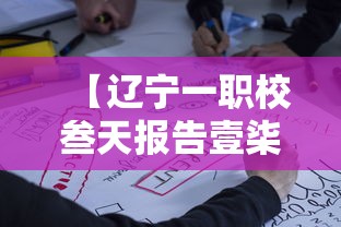 分享一下“微信牛牛房卡招代理”获取房卡教程-哔哩哔哩
