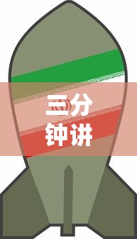 三分钟讲解“在哪里能买炸 金花房卡”购买房卡介绍