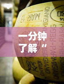 一分钟了解“微信牛牛链接金花房卡”详细介绍房卡使用方式
