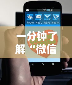 一分钟了解“微信上怎么斗牛”房卡使用方法介绍