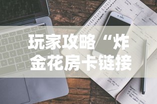 【全国疫情最新实时地图·全国疫情最新新增消息数据最新】