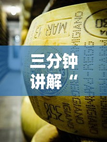 三分钟讲解“炸 金花牛牛房卡链接”获取房卡方式