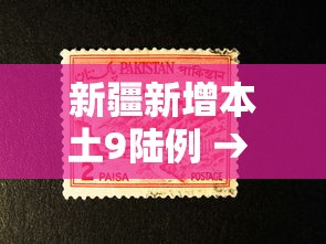 一分钟介绍“炸 金花链接房卡哪里买”详细房卡使用教程