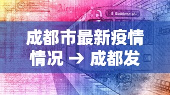 给大家普及“在哪里买微信炸 金花房卡”如何获取房卡教程