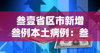 房卡全攻略“购买斗牛房卡联系方式”房卡使用方法介绍