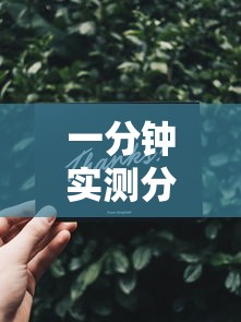 一分钟实测分享“微信群链接牛牛买房卡-	”获取房卡教程-哔哩哔哩