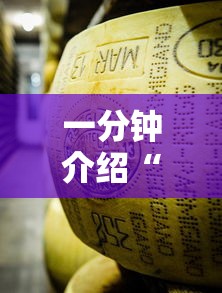 一分钟介绍“炸 金花牛牛房卡链接”如何获取房卡教程