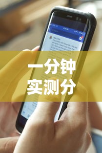 一分钟实测分享“新天道牛牛房卡”详细房卡使用教程-哔哩哔哩