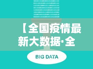 一分钟普及“微信金花从哪里买房卡-百度”获取房卡教程-哔哩哔哩
