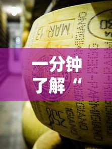 一分钟了解“微信金花牛牛房卡怎么买”详细介绍房卡使用方式
