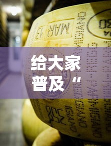 给大家普及“金花牛牛房卡在哪里买”购买房卡介绍