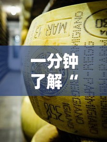 一分钟了解“微信牛牛房卡金花房卡”链接房卡在哪里获取
