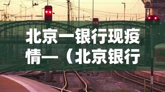 玩家测评“微信牛牛游戏房卡”详细房卡使用教程