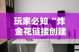 一分钟了解“微信斗牛房卡怎么来的”哪里获取房卡