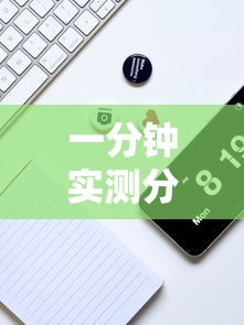 一分钟实测分享“微信斗牛房卡找谁买”获取玩金花房卡链接教程