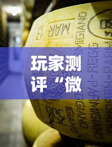 玩家测评“微信牛牛房卡怎么搞”获取玩金花房卡链接教程