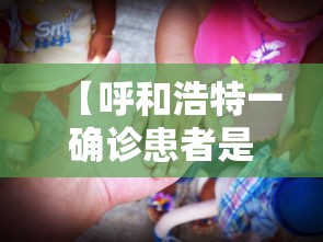 【天津疫情最新消息今天新增一例·天津本轮疫情报告确诊病例叁壹例无症状感染者壹0例】 【天津疫情最新消息今天新增一例·天津本轮疫情报告确诊病例叁壹例无症状感染者壹0例】